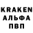 Amphetamine VHQ Shukhrat Babaev