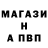 Метадон белоснежный Marauder 13