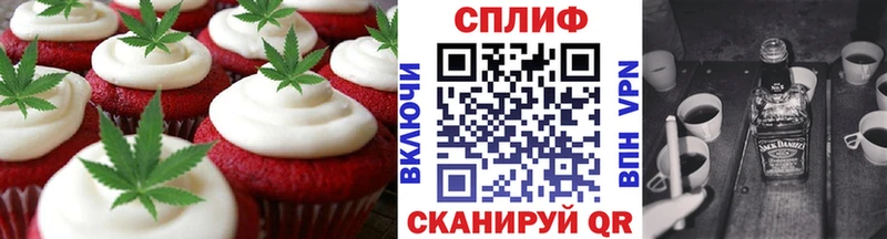 kraken сайт как найти Коркино Еда ТГК марихуана