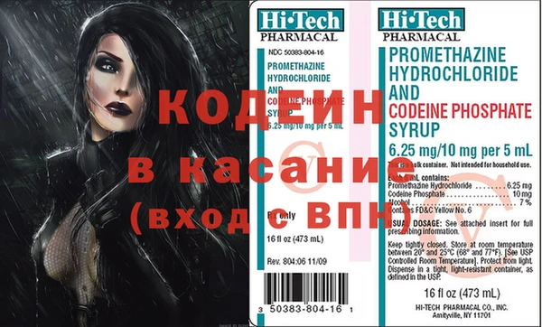 соль ск Балабаново