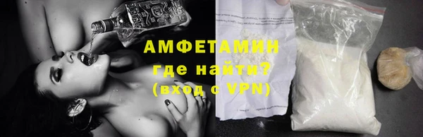 соль ск Балабаново