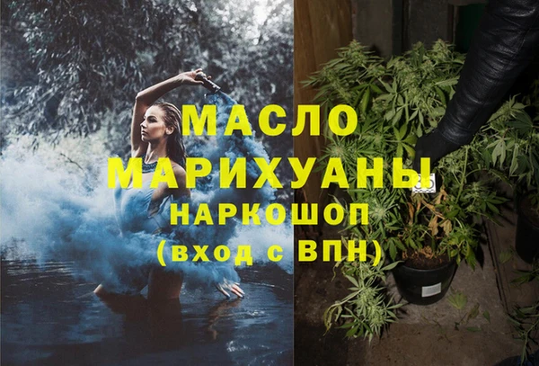 прущие грибы Няндома