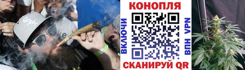 Бошки марихуана Ganja  гидра маркетплейс  Коркино 